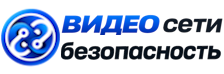 Видеонаблюдение и безопасность в Королёве под ключ от 936 руб. 2026